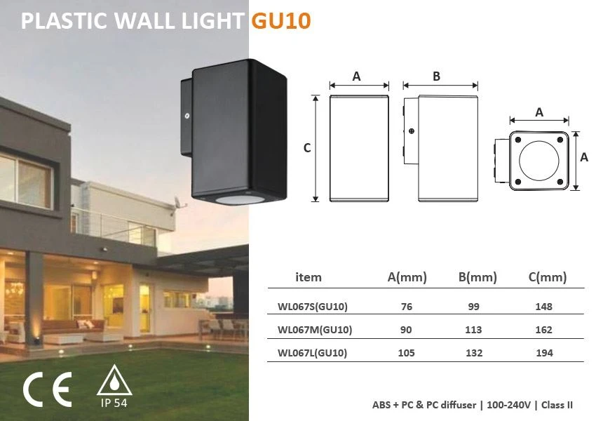 WL067(GU10)-1